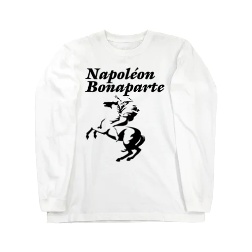 Napoleone Buonaparte ロングスリーブTシャツ