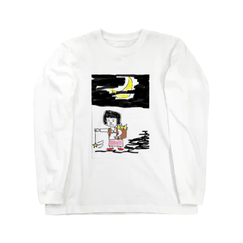 星ひろい Long Sleeve T-Shirt