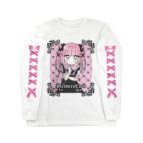 地雷メンヘラチャン♡ Long Sleeve T-Shirt