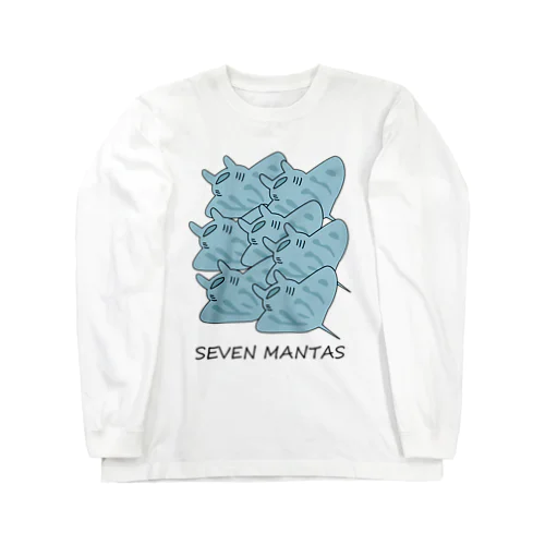 ７匹のマンタさん Long Sleeve T-Shirt