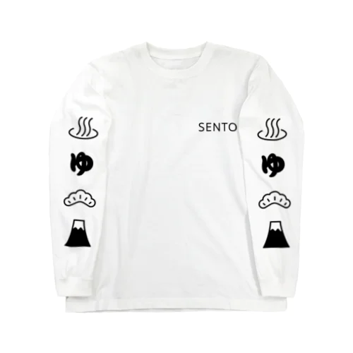 わくわく！SENTO（銭湯） 롱 슬리브 티셔츠