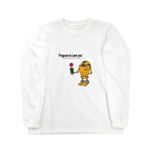 program to love you Long Sleeve T-Shirt