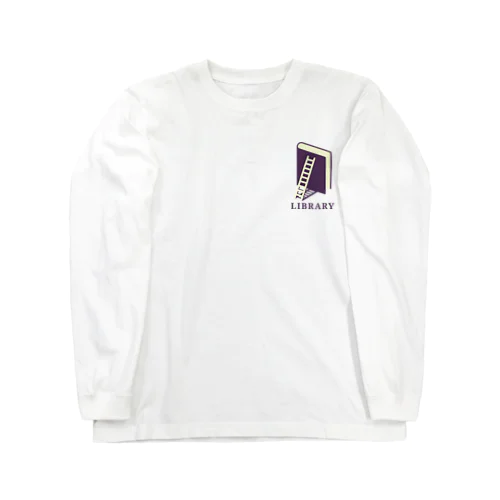 本のライブラリー Long Sleeve T-Shirt