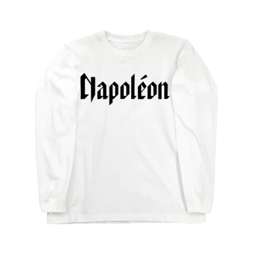 Napoleone Buonaparte ロングスリーブTシャツ