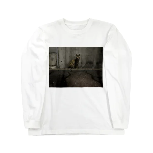 ビビり猫さん Long Sleeve T-Shirt