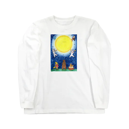 「月夜の音楽会」 Long Sleeve T-Shirt