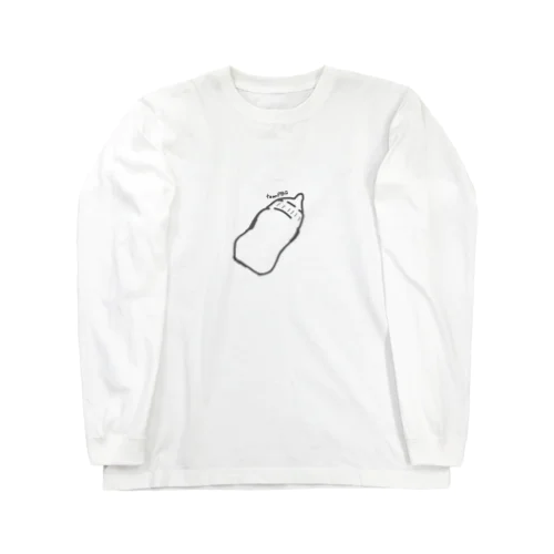 BABY Long Sleeve T-Shirt