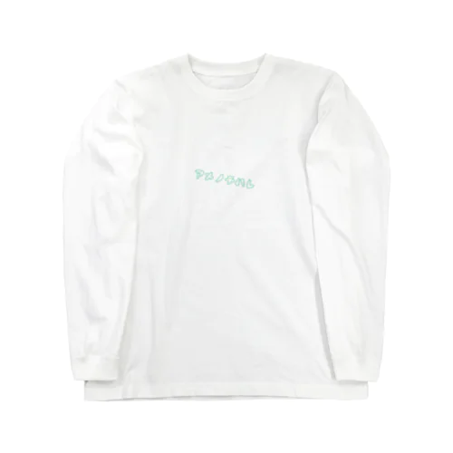 アメノチハレ Long Sleeve T-Shirt