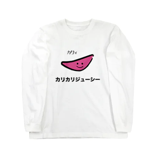 ぎょうざ君 ロングスリーブTシャツ