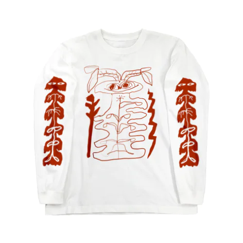 おう Long Sleeve T-Shirt