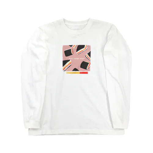 うちのポーク卵おにぎり Long Sleeve T-Shirt