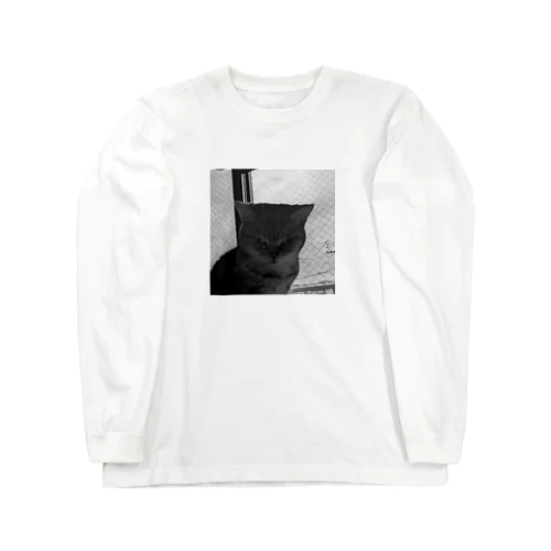 wild Long Sleeve T-Shirt