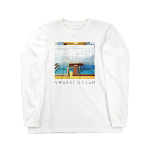 水風呂 Long Sleeve T-Shirt