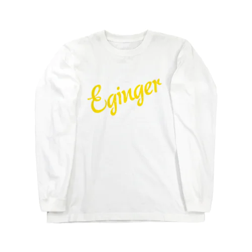 Eginger（エギンガー）_文字ver ロングスリーブTシャツ