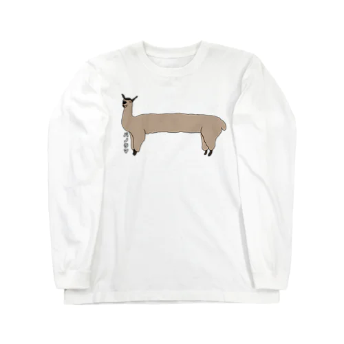 パノラマ Long Sleeve T-Shirt