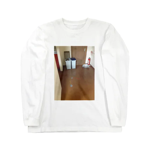 ゴミ箱 Long Sleeve T-Shirt