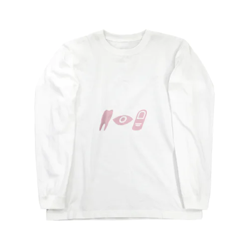 iboibo (pink) Long Sleeve T-Shirt