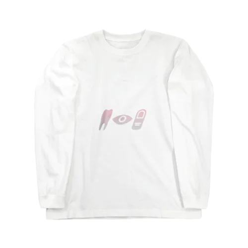 iboibo (pink-gray) Long Sleeve T-Shirt