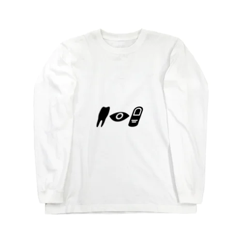 iboibo (black) Long Sleeve T-Shirt