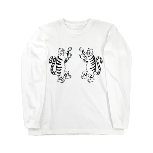 虎二匹でダンス Long Sleeve T-Shirt