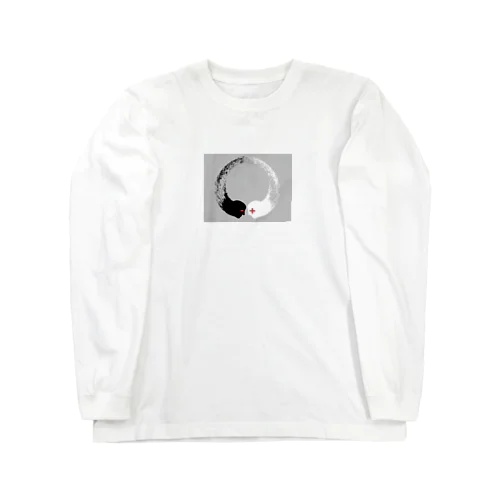 対峙 Long Sleeve T-Shirt