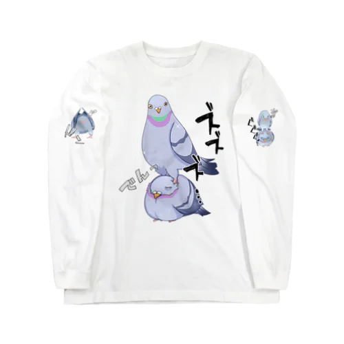 ぴじょん！その2 Long Sleeve T-Shirt