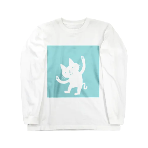 陽気なねこちゃん ロングスリーブTシャツ