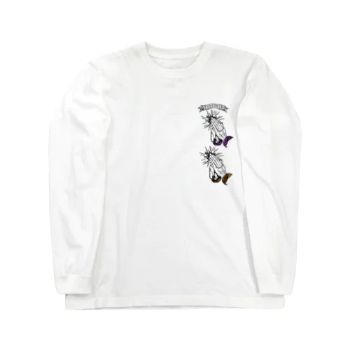 満席希望 Long Sleeve T-Shirt