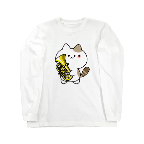 ユーフォニアムねこ（金） Long Sleeve T-Shirt