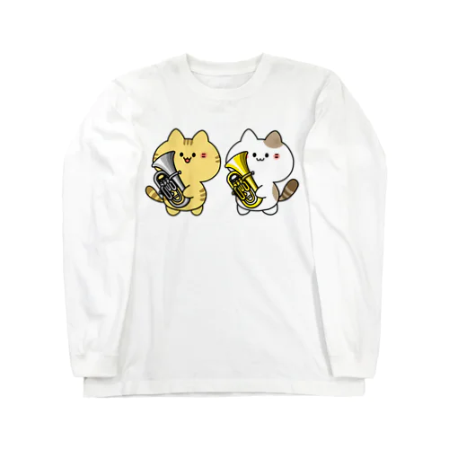 ユーフォニアム吹きのねこたち Long Sleeve T-Shirt