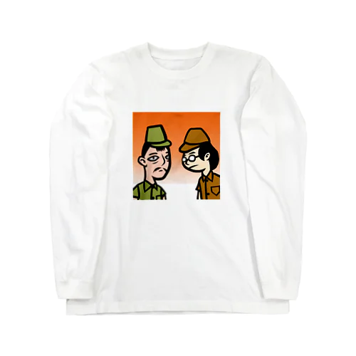 日本兵の夕暮れ Long Sleeve T-Shirt