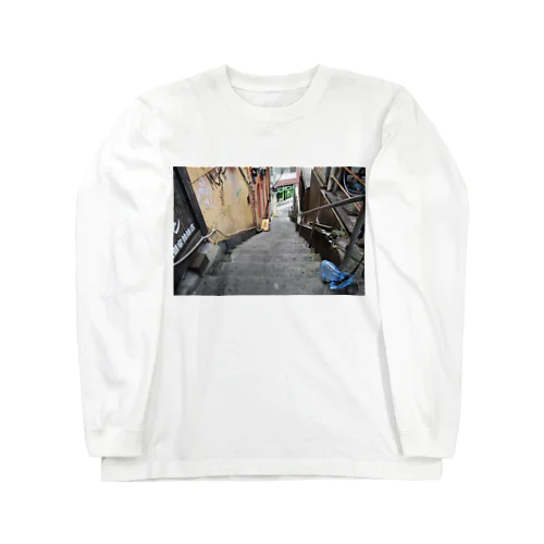 Street Long Sleeve T-Shirt