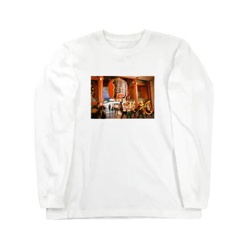 Dancing Kaminari Long Sleeve T-Shirt