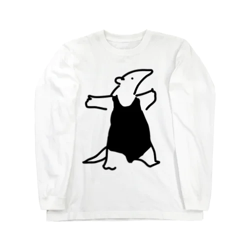 文字無し通さぬ色白ミナミコアリクイ Long Sleeve T-Shirt