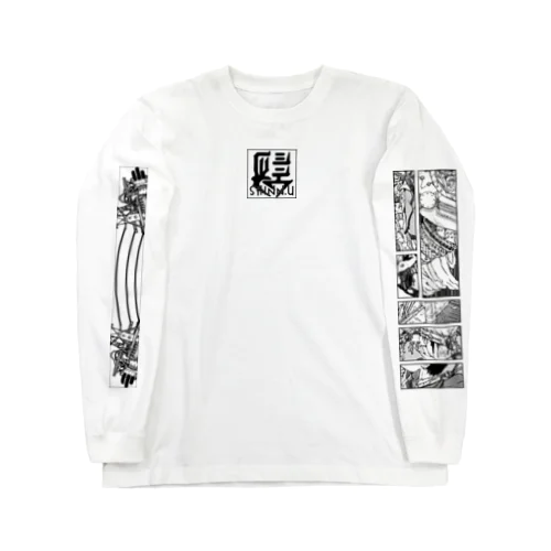 LOGO/ロゴ黒 Long Sleeve T-Shirt