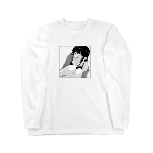 miss you Long Sleeve T-Shirt