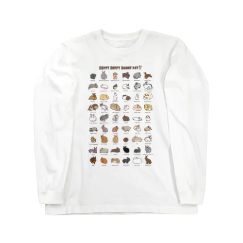 BUNNIES54 Long Sleeve T-Shirt