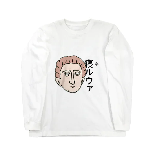 ネルウァ Long Sleeve T-Shirt