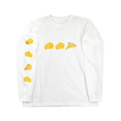 ハムスターとチーズ Long Sleeve T-Shirt