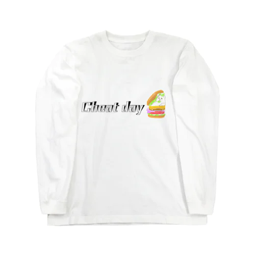 モルモットの Cheat day ロングスリーブTシャツ