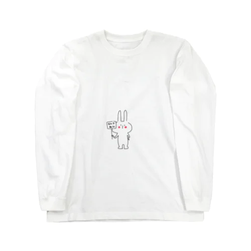 花子 Long Sleeve T-Shirt