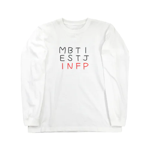 INFP ロングスリーブTシャツ