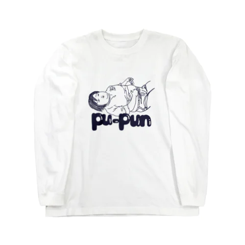 ぷーぷんリッチバージョン Long Sleeve T-Shirt