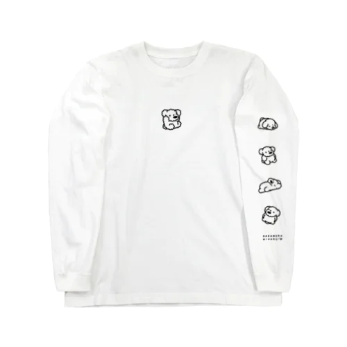 夜明けのランデブー Long Sleeve T-Shirt