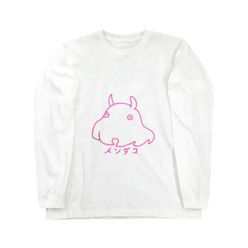 メンダコ　ロングTシャツ Long Sleeve T-Shirt