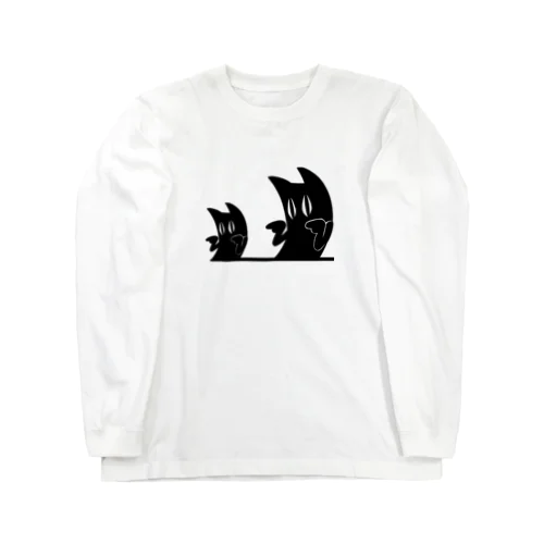 それね！からのそれね！ Long Sleeve T-Shirt