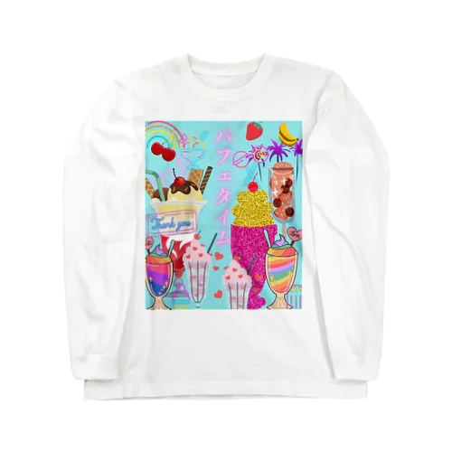 パフェ　タイム Long Sleeve T-Shirt