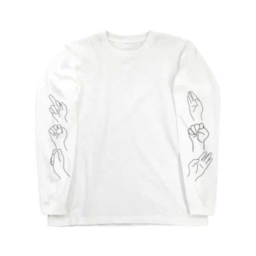 手 Long Sleeve T-Shirt