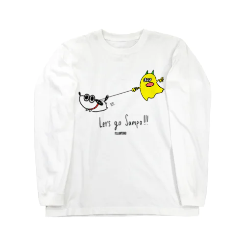 さんぽ Long Sleeve T-Shirt