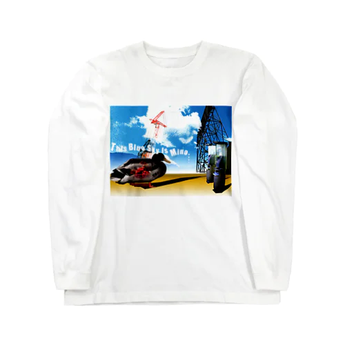 This blue sky is mine. Long Sleeve T-Shirt